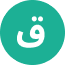 Failure to submit tax datain Arabic